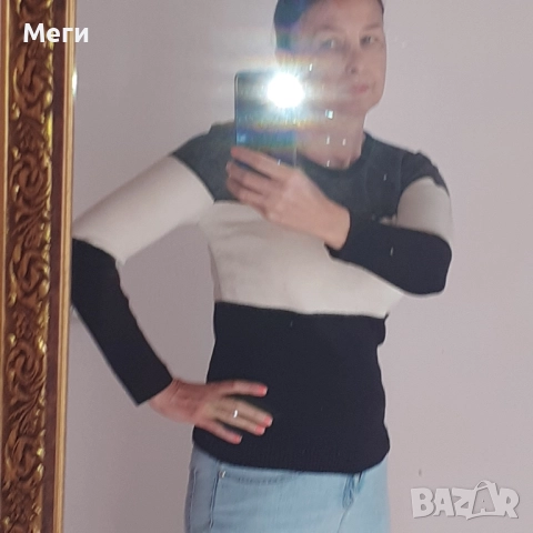 Влуза есенно,зимна,пролетна