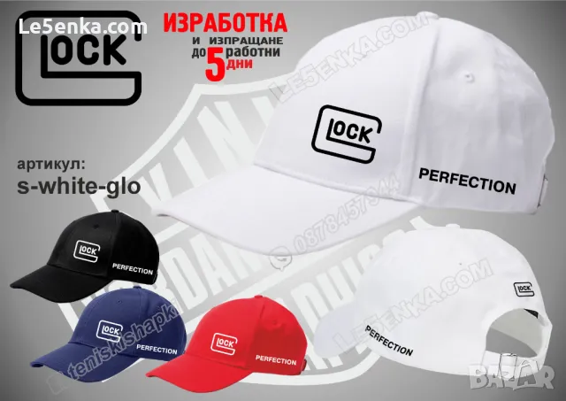 GLOCK шапка s-black-glo, снимка 8 - Шапки - 36039304