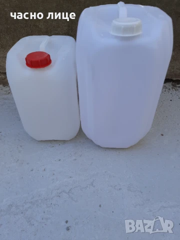 Туби 10 и 20 литрови