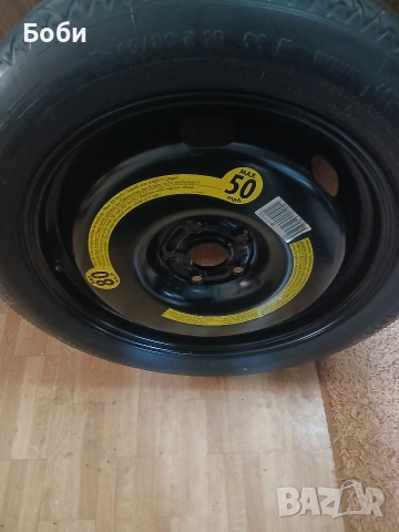 18цола нова патерица ауди Q3 oem, снимка 9 - Аксесоари и консумативи - 52749225