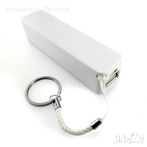Универсална външна батерия 2600 mAh, снимка 3 - Външни батерии - 56164670