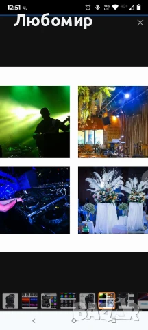 BETOPPER Сценично осветление,35w движеща се глава, 8 GOBO, 8 цвята , снимка 7 - Аудиосистеми - 51383708