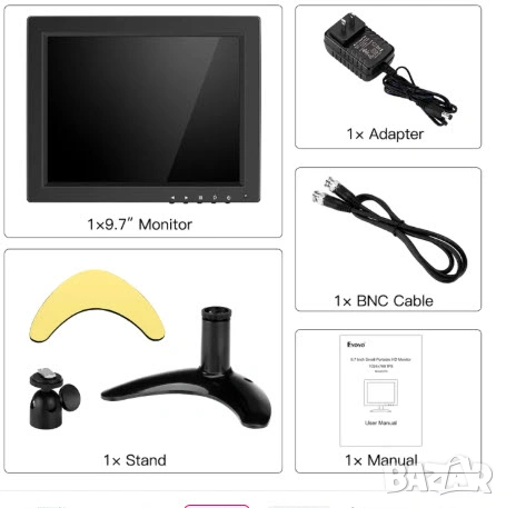 9.7" монитор TOGUARD D975, снимка 13 - Монитори - 53051827