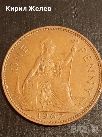 Стара монета 1 пени 1967г. Великобритания Кралица Елизабет втора 47048, снимка 2 - Нумизматика и бонистика - 49076026
