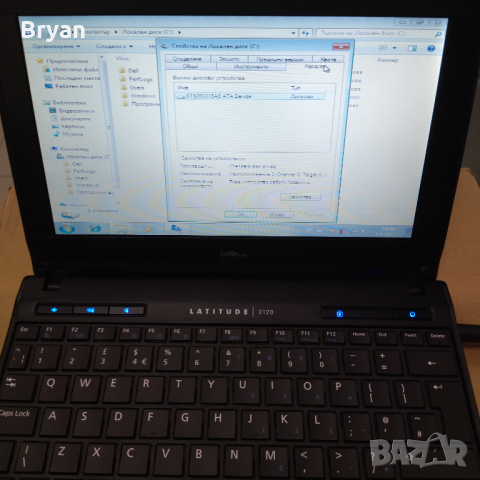 Del Latitude 2120 лаптоп, снимка 5 - Лаптопи за работа - 36319012