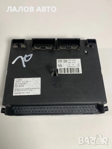 Комфорт модул Мерцедес МЛ Komfort modul Mercedes-Benz ML class W163 W164 1635457032, снимка 3 - Части - 52440552