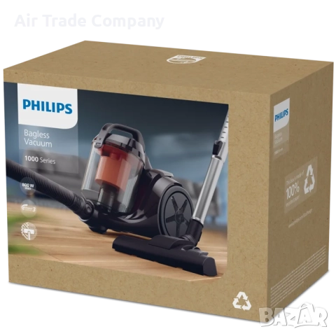 Прахосмукачка Philips 1000 Series XB1142/10, черна, снимка 9 - Прахосмукачки - 52752525