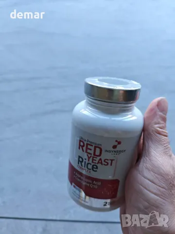 Ultra Premium червен дрожден ориз с CoQ10 и алфа лиопиева киселина, 120 вегански капсули, снимка 10 - Хранителни добавки - 47442225