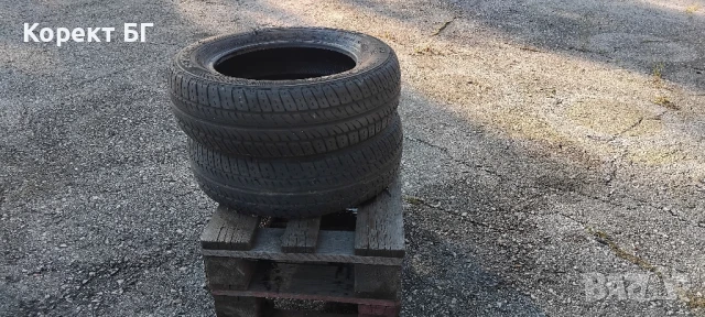 Гуми 175 65 14 Семперит Semperit 2 броя.Нов внос. , снимка 11 - Гуми и джанти - 50613890