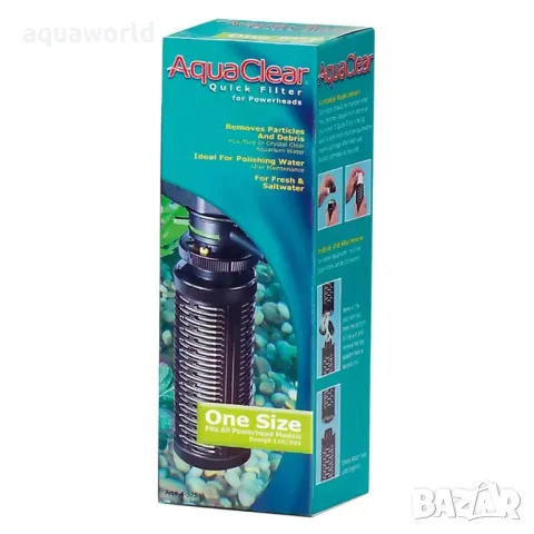 "ПРОМОЦИЯ" Филтър AquaClear за водни помпи тип Power Head