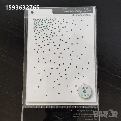 Хоби материали, снимка 6 - Други - 51033627