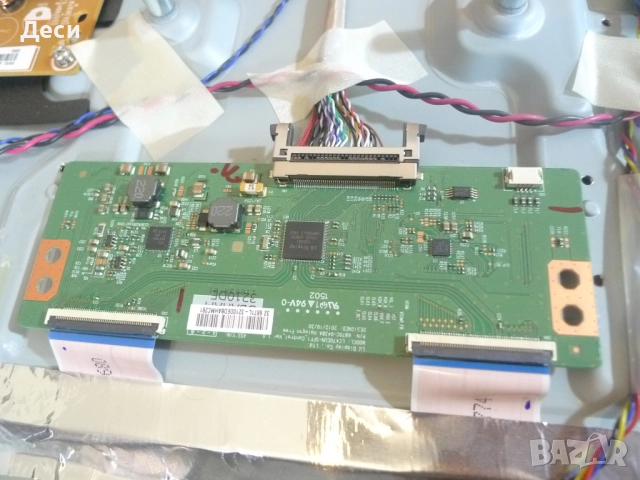 715G6947-M01-000-004K  715G6550-P02-000-002H  LC470EUN-SFF1 от Philips 32PFH4100/88, снимка 8 - Части и Платки - 52887040