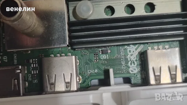 Power board 17IPS72 Mainboard 17MB230 от HITACHI 55HK6100W, снимка 3 - Части и Платки - 55706700