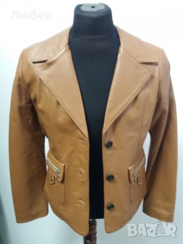 Кожено яке- естествена кожа 