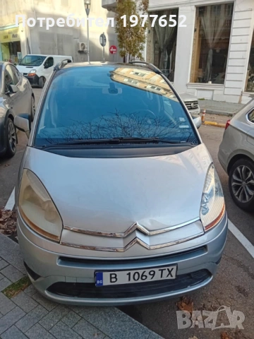 Продавам Ситроен Ц4 Гранд Пикасо, снимка 7 - Автомобили и джипове - 53015070