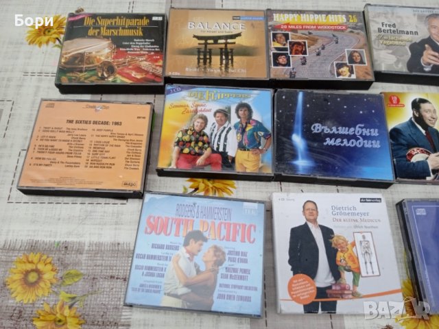 Аудио дискове CD, снимка 2 - CD дискове - 40187985
