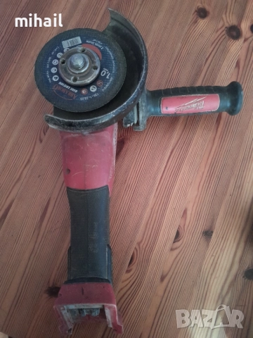 Акумулаторният ъглошлайф MILWAUKEE M18 FSAG125X само боди