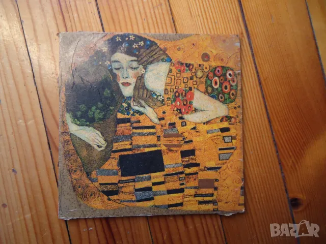 пано Целувката 