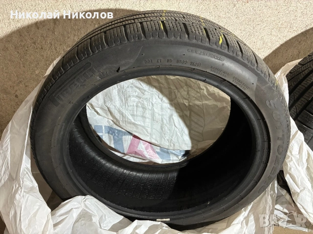 Зимни и Летни гуми Pirelli 245/40/18
