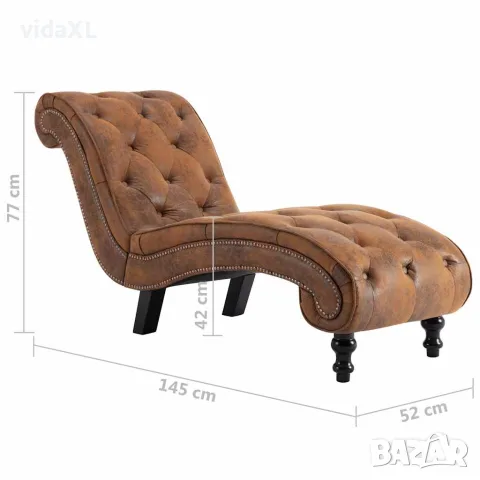 vidaXL Кушетка, кафява, изкуствен велур, снимка 8 - Кушетки - 56146426