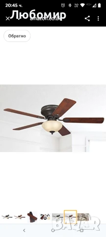 Westinghouse Lighting Everett Вентилатор за таван с една лампа, 132 см, пет лопатки, снимка 7 - Други стоки за дома - 50991308