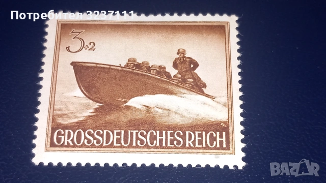 Германия серия марки 1944, снимка 2 - Филателия - 53487836