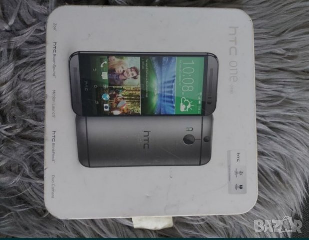 Кутия от НТС, снимка 1