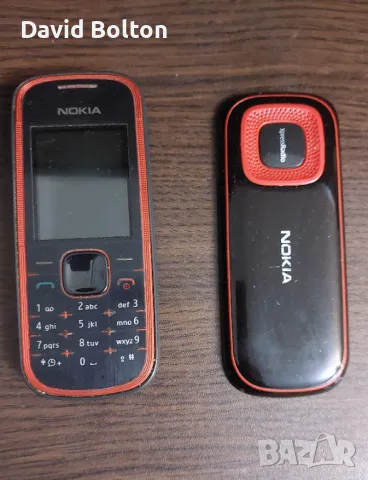 Nokia 5030