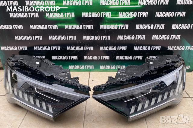 Фарове Matrix фар за Ауди Кю7 фейс Audi Q7 SQ7 4M facelift , снимка 2 - Части - 44634111