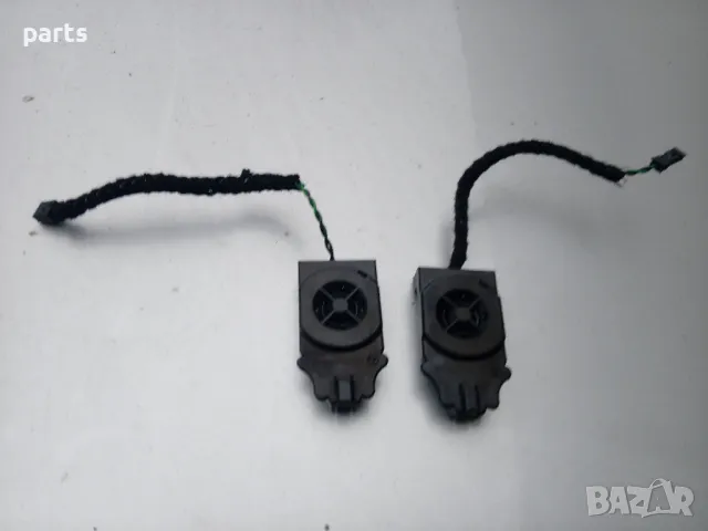 Говорители Мерцедес Е класа W210 (Н) - 2108207602, снимка 2 - Части - 49779287