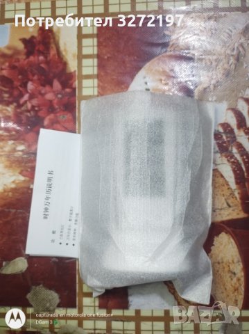 LED Цифров часовник/будилник със синя подсветка, електронен календар, термометър, Аларма , снимка 9 - Други - 40439214