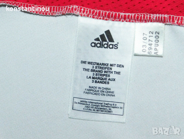Оригинална тениска adidas / Liverpool Carlsberg , снимка 7 - Футбол - 36174330