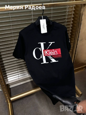 Мъжки тениски – 100% памук, снимка 17 - Тениски - 53205460