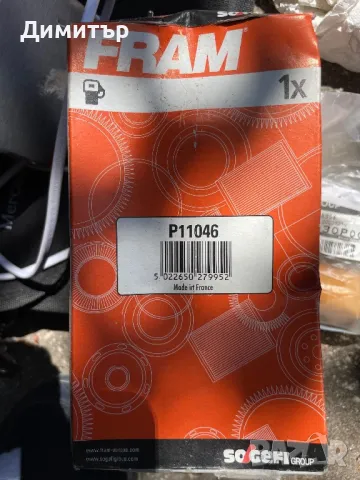 Горивен филтър RENAULT LATITUDE (L70_) 3.0 dCi