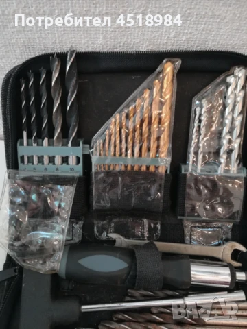 Комплект инструменти BOSH , снимка 3 - Други инструменти - 50916829