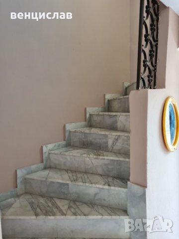 Продава къща в с. Тънково, снимка 10 - Къщи - 41351828