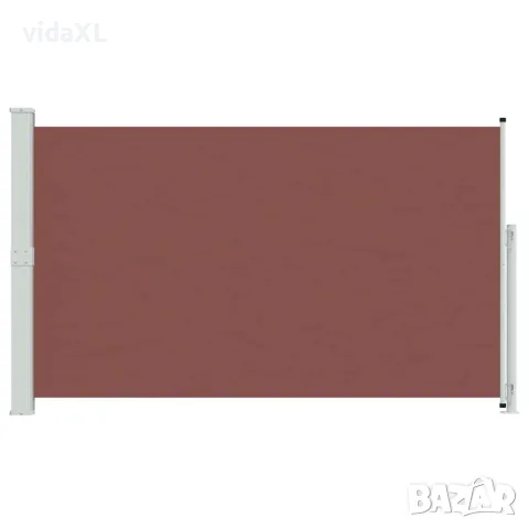 vidaXL Прибираща се дворна странична тента, 180x314 см, кафява, снимка 4 - Огради и мрежи - 56146639