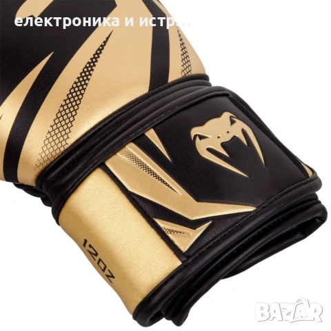 Боксови Ръкавици VENUM сини, голд , снимка 3 - Бокс - 53268793