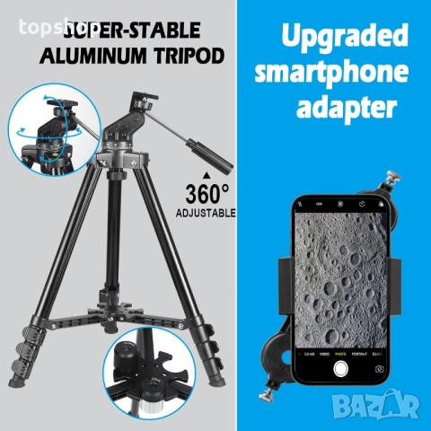 Телескоп с голямо увеличение апертура 80 мм, 600 мм, астрономия, AZ монтировка, раница, лунен филтър, снимка 3 - Екипировка - 51970900