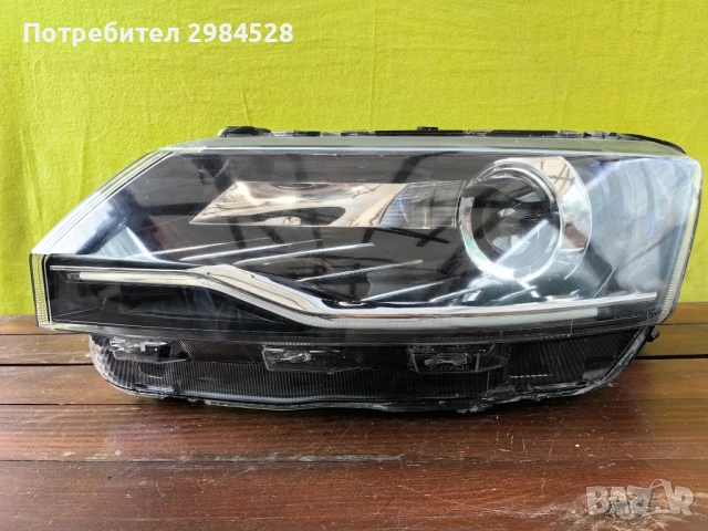 Фар за Skoda Rapid Xenon LED / Шкода Рапид Ксенон ЛЕД, снимка 2 - Части - 50952561