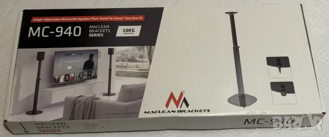 Maclean MC-940 подови стойки за високоговорител Sonos One, снимка 6 - Други - 55981334