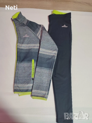 Ватиран комплект на Adidas , снимка 2 - Спортни екипи - 52764468