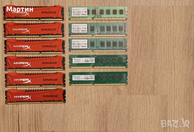 Продавам памет за настолен компютър DDR3, снимка 4 - RAM памет - 52938403