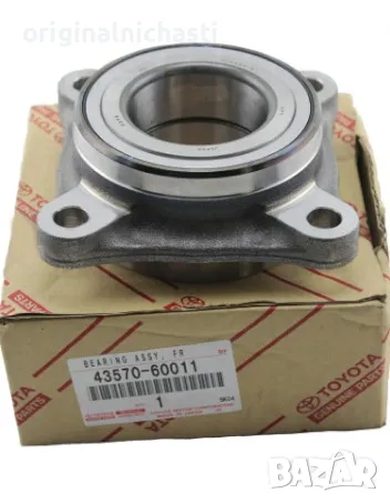 Предна лагер главина за ТОЙОТА ЛАНД КРУЗЕР ЛЕКСУС TOYOTA LAND CRUISER 4357060011 43570-60011 OEM
