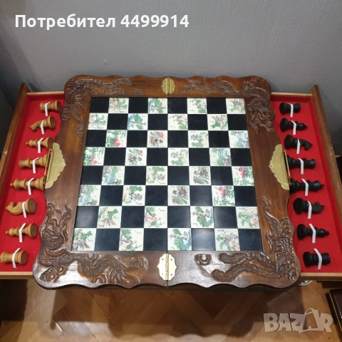 Китайски ръчно резбован дървен шах