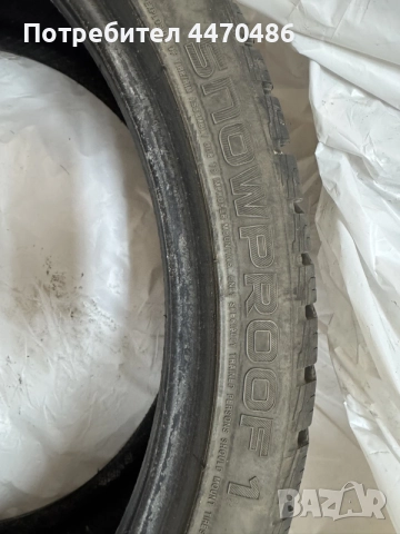 Зимни гуми Nokian 235/35/19, снимка 9 - Гуми и джанти - 54275107