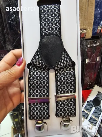 Мъжки тиранти с щампа - #13525