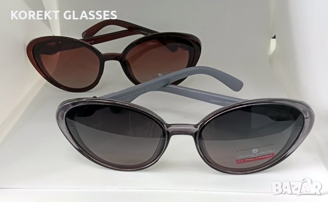 Christian Lafayette PARIS POLARIZED 100% UV Слънчеви очила, снимка 1 - Слънчеви и диоптрични очила - 34298038