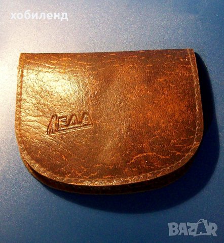 Дамско фирмено портмоне от СОЦ-а, снимка 1 - Антикварни и старинни предмети - 40394281