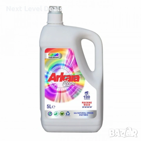🧴 Перилен препарат Arkara Clean 5L – До 100 пранета, снимка 8 - Други стоки за дома - 53670055